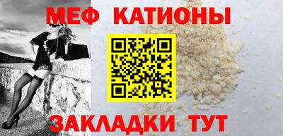 мдпв Краснодар