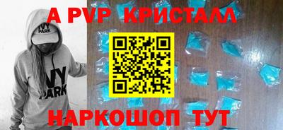 скорость Кумертау