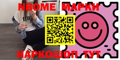 мдпв Краснодар