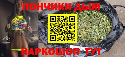 мдпв Краснодар
