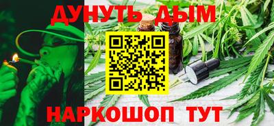 мдпв Краснодар