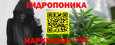 дживик Краснокаменск