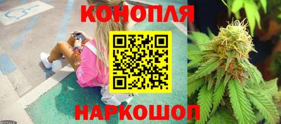 дживик Краснокаменск