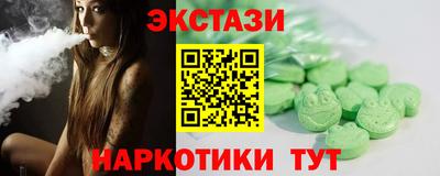 дживик Краснокаменск