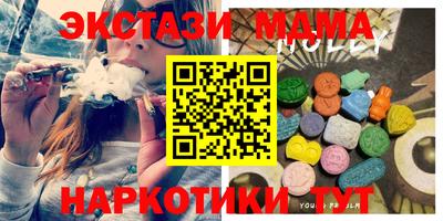 мдпв Краснодар