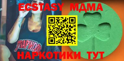 мдпв Краснодар