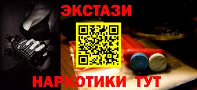 скорость Кумертау