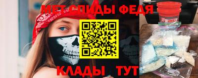 мдпв Краснодар
