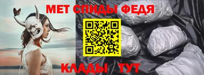 СК Кунгур