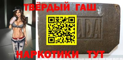 мдпв Краснодар